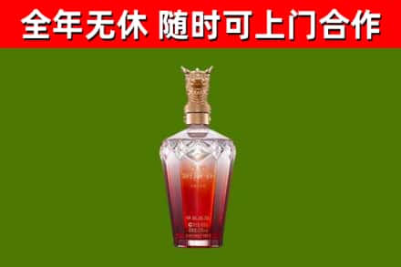 西峡县回收剑南春价格
