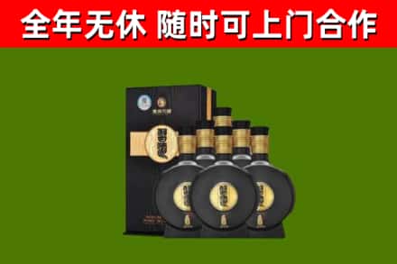 西峡县回收习酒