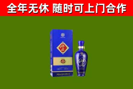 西峡县回收杜康