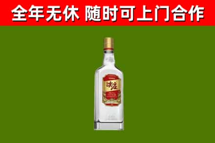 西峡县回收尖庄酒