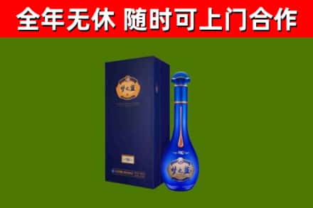 西峡县回收梦之蓝M6