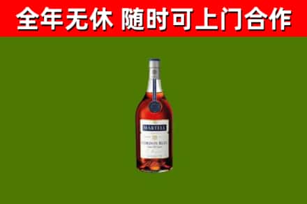 西峡县回收蓝带洋酒